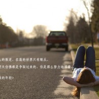 49ͼɹҳ